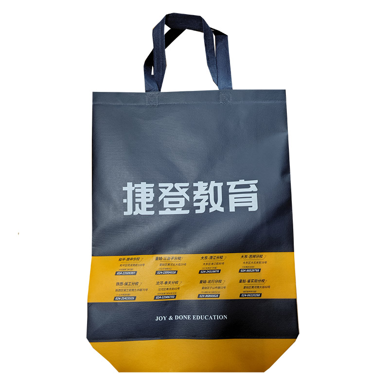 驻马店TB03 补习班广告袋