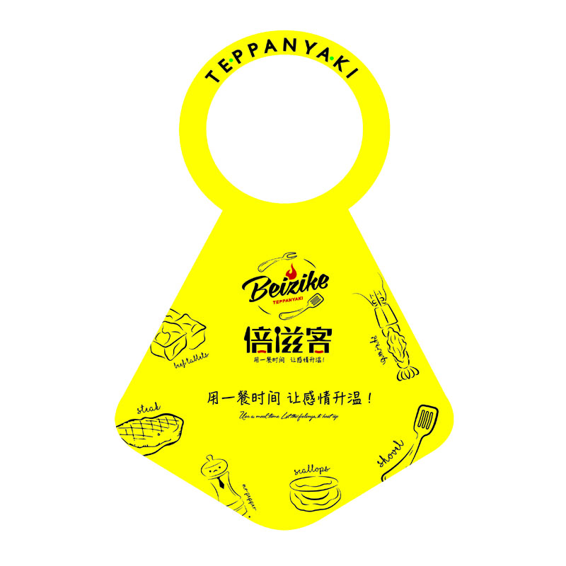 驻马店AP01 无纺布围裙