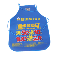 驻马店AP03 无纺布围裙