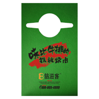 驻马店AP04 无纺布围裙